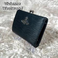 美品　【Vivienne Westwood】POLLY 折り財布 がま口 オーブ