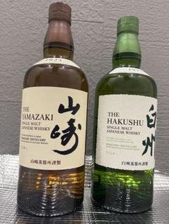 2025年最新】白州 700ml 2本の人気アイテム - メルカリ