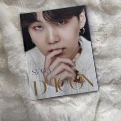 2025年最新】bts写真集ユンギの人気アイテム - メルカリ