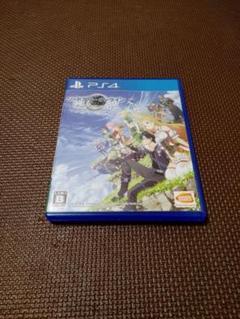 PS4 ソードアート・オンライン -ホロウ・リアリゼーション-