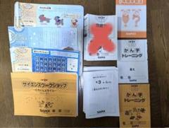 SAPIX 3年 テスト 8冊セット 2025年最新】sapix 3年生の人気アイテム - メルカリ