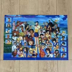 あしたへフリーキック DVD-BOX　9枚組 2005年期間限定生産・9枚組 Amazon.co.jp: あしたへフリーキック DVD-BOX : 草尾毅, 佐々木