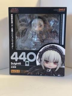 【美品】ねんどろいど水銀燈（開封済）