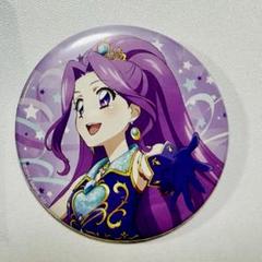 2025年最新】神崎美月 缶バッジの人気アイテム - メルカリ