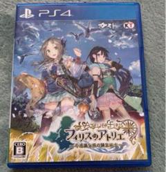 PS4 フィリスのアトリエ