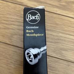 Bach 5A 旧刻印　コルネット　マウスピース 楽天市場】Vincent Bach ( ヴィンセント バック ) 1D コルネット