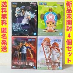 ワンピース　フィギュア　40個　まとめ売り 654120240726103_3_1000x.jpg?v=