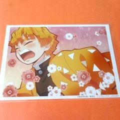 鬼滅の刃 場面写ブロマイド 我妻善逸 遊廓編 ufotable