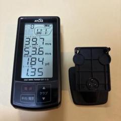 ユピテル GST-5GL＆角度調整ブラケットOP-A009セット
