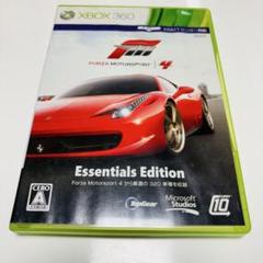 ForzaMotorsport 4 Essentials Edition