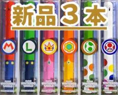 【美品・短時間使用】スーパーニンテンドーワールド パワーアップバンド 2個セット 2025年最新】パワーアップバンドの人気アイテム - メルカリ