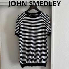 JOHN SMEDLEY ジョンスメドレー ボーダーコットンニット S