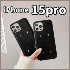 【iPhone15pro】スマホケース ブラック 黒 レザー刺繍 韓国 シンプル