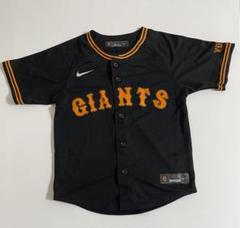 読売 ジャイアンツ ユニフォーム ナイキ 3rd サード キッズ 背