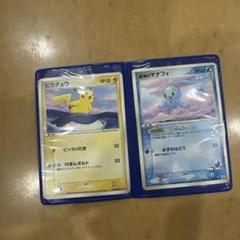 ANA 限定 プロモ 2006 ポケモンカード ピカチュウ 蒼海のマナフィ 非売品】ポケモンカード ANA限定プロモ2006 ピカチュウ 蒼海の