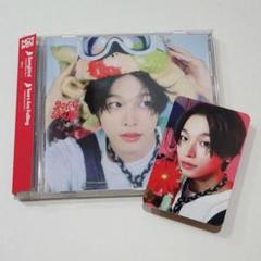 2025年最新】NCt wish songbird リクの人気アイテム - メルカリ