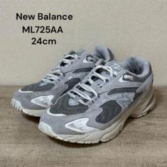 【新品】ニューバランス　725AA 24㎝ New Balance 725 
