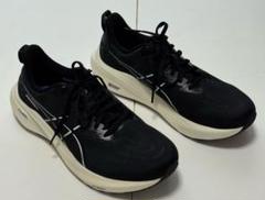 asics gt-2000 13 27.5cm EXTRAWIDE