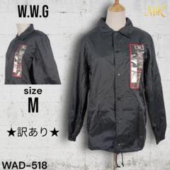 ★訳あり★W.W.G ジャケット ビックプリント ナイロン カジュアルスタイル