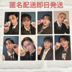 スキズ たまごっち 購入特典トレカ スキズ たまごっち 特典トレカ straykids skzoo 購入特典 コンプ