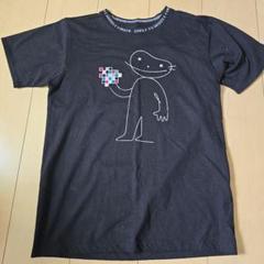 2025年最新】星野源 Tシャツの人気アイテム - メルカリ