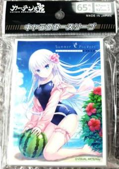 す*め summer pockets スリーブ　計6点 Amazon.co.jp: Summer Pockets REFLECTION BLUE Sleeve