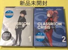 【中古】 Ｃｌａｓｓｒｏｏｍ☆Ｃｒｉｓｉｓ ０１/ＫＡＤＯＫＡＷＡ/たかの雅治 中古】 Classroom☆Crisis 1 （MF文庫J） / 田口一