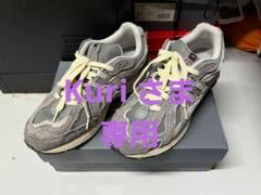 New Balance M1906DA Harbor Grey