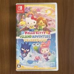 新品未開封　ハローキティ アイランドアドベンチャー　たまごっち　どうぶつの森 楽天ブックス: ハローキティ アイランドアドベンチャー