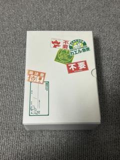 踊る大捜査線 THE MOVIE 3カエル急便お まとめパック ＜初回限定生産＞