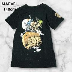 マーベルガーディアンズオブギャラクシー⭐︎12 ⭐︎半袖Tシャツ　GUARDIANS
