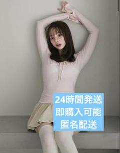 新品未使用andmary Dona ribbon tops pink