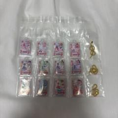 アイカツ　ガチャガチャ