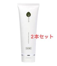 MDEARクレンジング2本と洗顔2本 エムディア スピーディークレンジングジェル M-DEAR｜正規通販