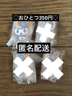 ジュエルペット めじるしアクセサリー エンジェラ