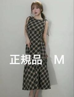 andmary Grenda ribbon long dress