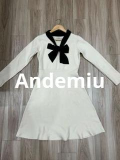 Andemiu アンドミュー リボンニットワンピース F オフホワイト