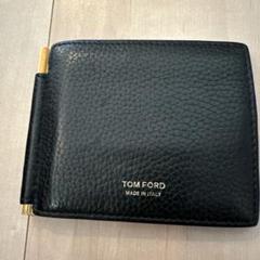⭐️極美品⭐️　トムフォード　マネークリップ　二つ折り財布　ブラック　レザー トムフォード 財布 メンズ（メンズ財布） | ファッション の