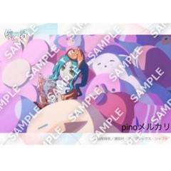 11 斧乃木余接　ブロマイド　物語シリーズ　L判　場面写真