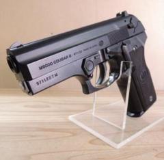 Amazon | 東京マルイ(TOKYO MARUI) No.23 M8000クーガーG HG 18