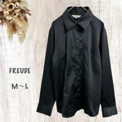FREUDE 長袖シャツ 黒 光沢 ポリエステル100%（L）フォーマル 上品