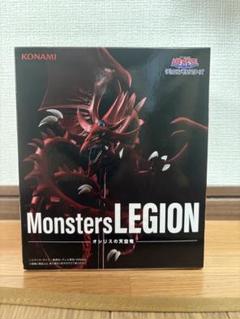 2025年最新】monster legionの人気アイテム - メルカリ