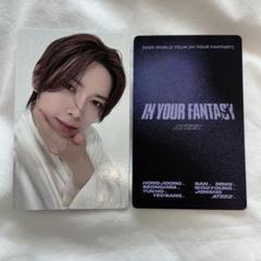 ATEEZ - ATEEZ ソウルコン MITOフォトカードパック セット アチズ ATEEZ ソウルコン MITOフォトカードパック セット アチズ｜Yahoo