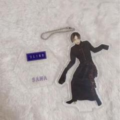 2025年最新】莎奈の人気アイテム - メルカリ