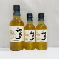 サントリー - サントリー　知多180ml×5本 サントリー シングルモルトウイスキー 山崎 【送料無料】山崎