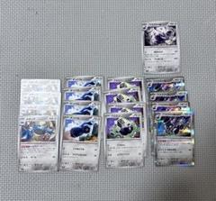 Thumbnail of 計17枚　ポケカ　メタング　ブロロローム　進化ライン　テラスタルフェスex