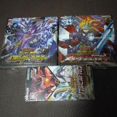【遊戯王ラッシュデュエル】未開封箱2箱セット 遊戯王ラッシュデュエル】未開封箱3点セット - メルカリ