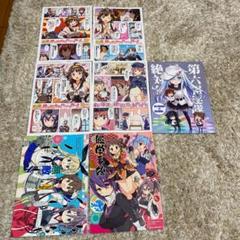 艦これ 同人誌7冊