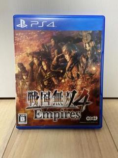 PS4 戦国無双4 Empires