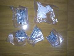 ニトリ ブラインド部品